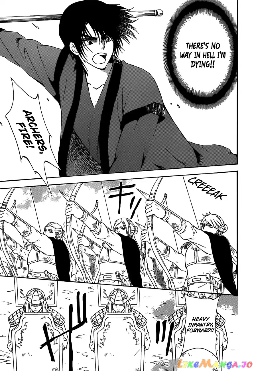 Akatsuki No Yona Chapter 168 image 06